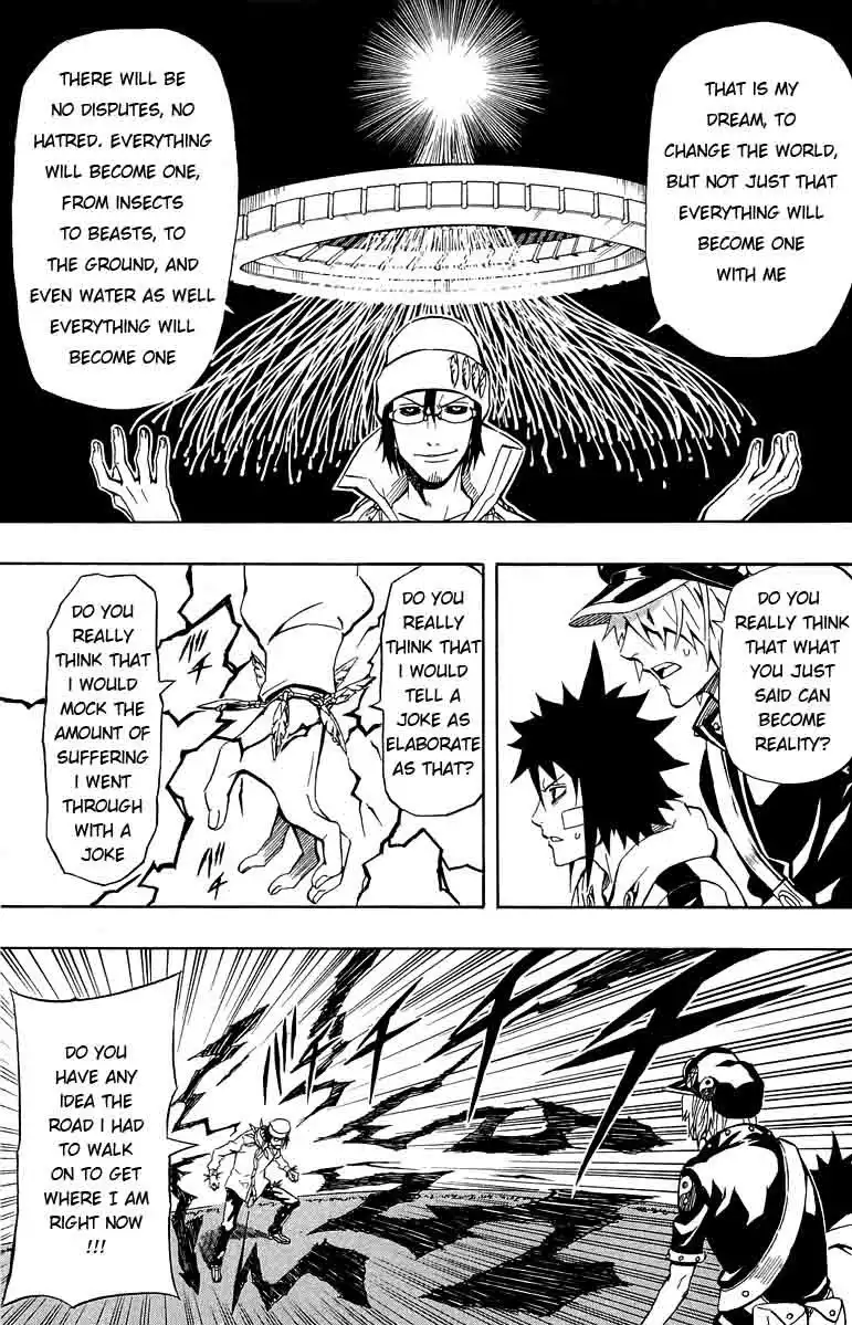 Blazer Drive Chapter 29 22